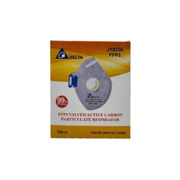 ماسک سوپاپ دار دلتا FFP2-Delta N95 با 5 لایه کربن اکتیو (بسته 12 عددی)- ایمنکس