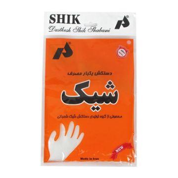 قیمت دستکش یکبار مصرف نایلونی و فریزری (بسته 100 عددی) | ایمنکس