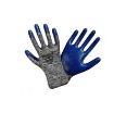 فروش دستکش ایمنی نیتریل گیلان 1/2مواد (بسته 12 جفتی) | ایمنکس		