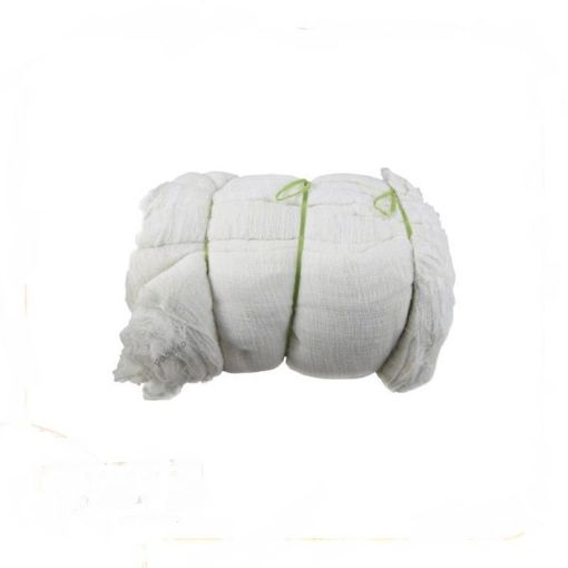 قیمت پارچه تنظیف کتابی (2کیلویی) عرض 50 طاقه 250 متری | ایمنکس