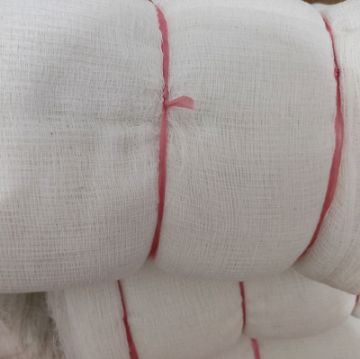 فروش پارچه تنظیف کتابی (2کیلویی) عرض 50 طاقه 250 متری | ایمنکس