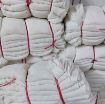 خرید پارچه تنظیف کتابی (2کیلویی) عرض 50 طاقه 250 متری | ایمنکس