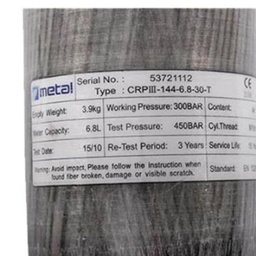کپسول کامپوزیت سبک Dräger برای دستگاه تنظیف آتشنشانی