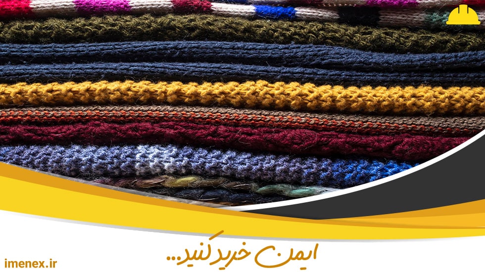 دستکش کار بافتنی: بهترین انتخاب برای محافظت و راحتی در مشاغل سخت