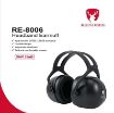 ایرماف صداگیر صنعتی ریندر RE-8006 نصب شده روی سر کاربر | ایمنکس