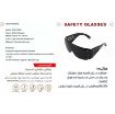 عینک بغل کرکره‌ای ریندر FX-3001s با لنز دودی مقاوم در برابر خط و خش | ایمنکس