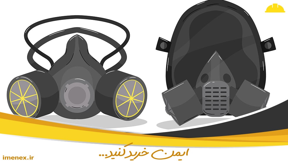 انواع دستگاه حفاظتی تنفسی: معرفی، مقایسه و راهنمای خرید ماسک ایمنی
