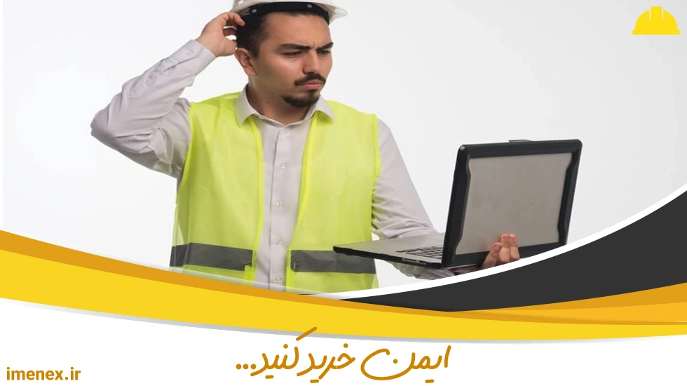 راهنمای خرید اینترنتی لباس کار + این 6 اشتباه را تکرار نکنید!