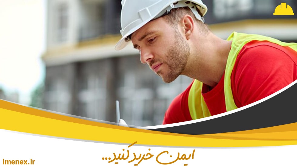 ویژگی کلاه ایمنی مهندسی کلاس e-ایمنکس