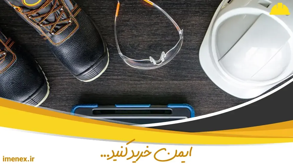 نکات طلایی هنگام انتخاب و خرید اینترنتی لباس کار ایمنی | ایمنکس