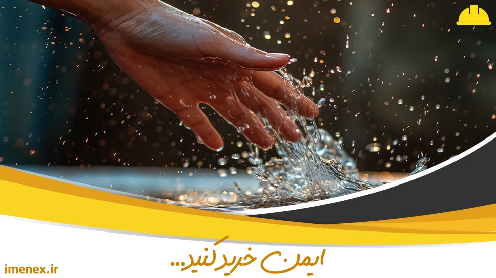 دستکش کار ضد آب برای محیط‌های مرطوب | ایمنکس