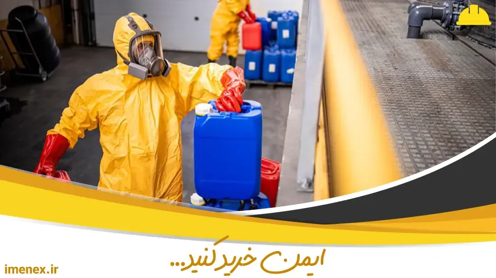 انواع لباس کار مخصوص مواد شیمیایی کدامند | ایمنکس