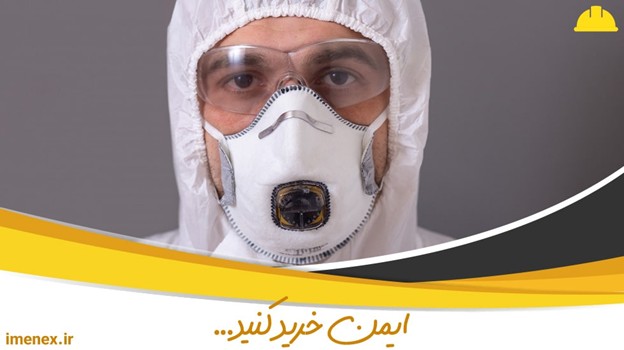ایمن خرید کنید...
