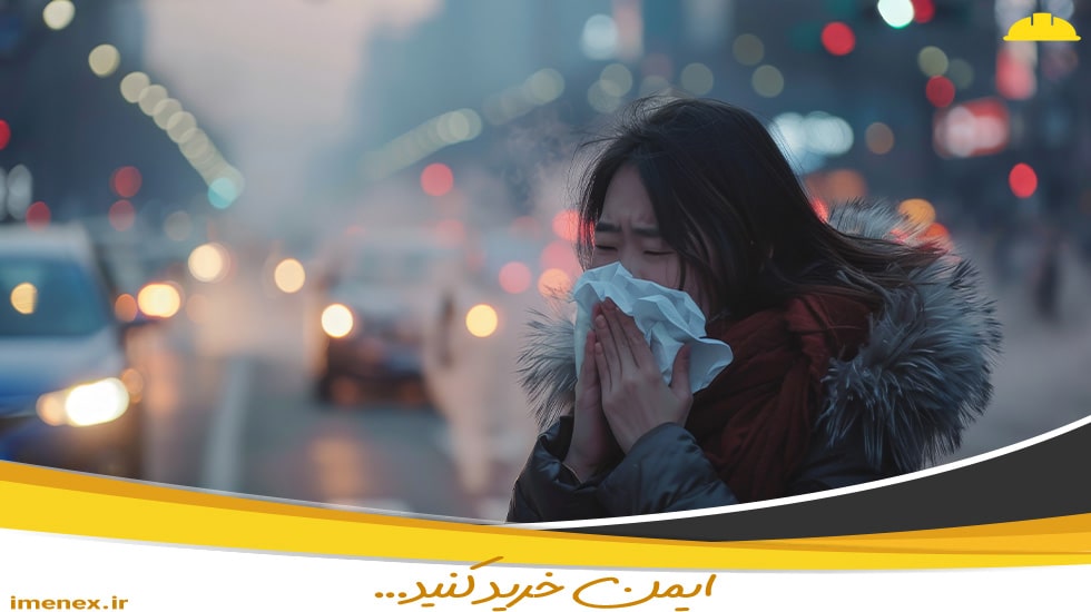 تصویر انواع ماسک فیلتر دار مناسب برای محافظت در برابر آلودگی هوا | ایمنکس
