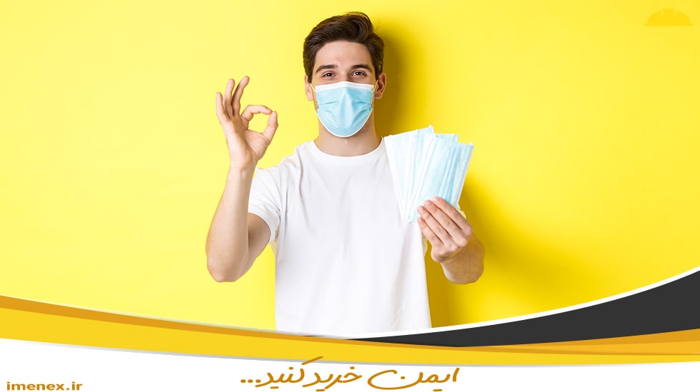 تصویر انواع ماسک فیلتر دار با قیمت و مشخصات برای آلودگی هوا | ایمنکس
