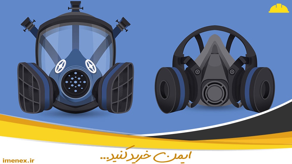 دستگاه‌های پیشرفته حفاظت تنفسی PAPR و SCBA | ایمنکس